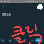 [EXO] 버즈량 쉽게 높히는 방법@@@@@@@@