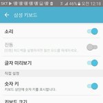 [EXO] 공지뇬인데 잘못 전한거 있음 ㅠㅠ