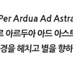 [댓글부탁해] 남자애들의 눈치싸움 앎ㅋㅋㅋㅋㅋㅋㅋ?