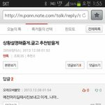 [EXO] 오랜만에 <b>오레오</b>버블맛 찾았다 ㅅㅂㅋㅋㅋㅌㅋㅋㅋㅋ