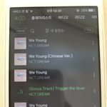 [NCT] 눈덩이콘 정우욱희<b>쿤</b> 왔네! 사진떳다 이뻐