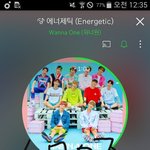 [워너원] 강다니엘 <b>대체</b>