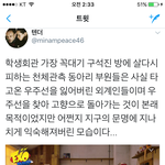 엑소 kokobop 수호 백현 찬열 D.O. 카이 세훈 <b>시우민</b> <b>첸</b>