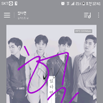 [뉴이스트] 자꾸 ㅇㅌ에 출입하지 <b>말라</b>했잖아ㅠㅠ