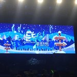 [NCT] 지옥같던 눈덩이콘 후기