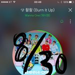 [워너원] 이런때일수록
