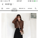 [댓글부탁해] 이렇게 입는거 어때??