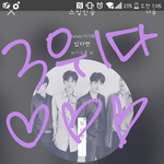 [뉴이스트] ㅅㄷ 팬톡 순위 업!