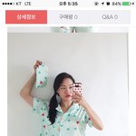 [드루와] 짱구<b>잠옷</b> 색깔좀골라줘
