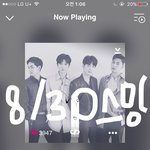 [뉴이스트] 내일 ㄱㅇ앱 <b>하트</b>노동 도와주세요 러브들<3