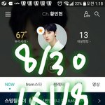 [황민현] 우리 <b>미자</b>민현 앓이 한번 하자