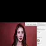 [드루와] 헐 <b>이사배</b> 선미 메이크업 했나봐