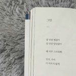 [댓글부탁해] 학교폭력 피해자인데 좀 도와주라 !