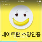 [BTOB] 큐브 진짜 <b>극혐</b>이다