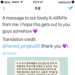 [방탄소년단] 이삐들 이거 둥이야?? 외랑둥이ㅠㅠ