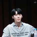 [황민현] 나 <b>민현</b>이 좋다