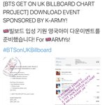 [방탄소년단] 열일하는 우리 외랑<b>둥이들</b>