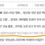 [임영민] 인터뷰기사 1,2,3