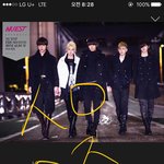 [뉴이스트] 내 차애 러브들에게
