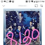 [뉴이스트] <b>러브</b>들의 최애는 누구야???