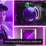 [EXO] 백현만 <b>구슬</b> 없는 이유