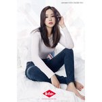 이하늬 남다른 비주얼 핏이 남달라