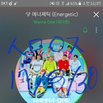 [강다니엘] 영상보러가쟛!