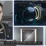[EXO] 야 그럼 진짜 엑소 세훈 <b>투</b><b>디</b>된겨?