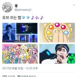 [EXO] ㅅㅂㅋㅋㅋㅋㅋㅋㅋㅋㅋㅋㅋㅋ<b>박수</b>짞짞!