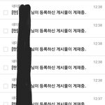[EXO] <b>영자</b>야 빡치는건 알겠는데