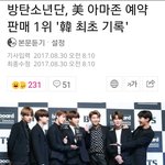 [방탄소년단] 방탄 <b>is</b> 모조리