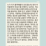 [방탄소년단] 우리 외랑둥들 이렇게 고생한다...