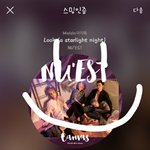 [뉴이스트] ㅅㄷ이런 날이 오게 될줄