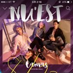 [뉴이스트] 스밍<b>횟수</b> 엄청누락된 러브들!