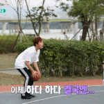 주<b>학년</b> 리얼리티 촬영하다가 무릎 꿇은 사연