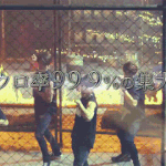 [인피니트] 난 우리팬덤 <b>건재</b>한거 보여주고싶어