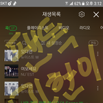 [뉴이스트] ㅅㄷ) <b>Re</b>:BIRTH앨범 왔다