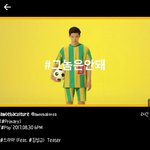 [인피니트] 성규 티저 <b>멜로디</b>떴다ㅠㅠㅠㅠㅠㅠㅠ