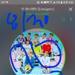 [워너원] 얘들아우리
