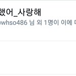 [인피니트] 지금 실트보니