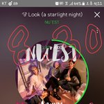 [뉴이스트] 오빠,아빠 그리고 누나