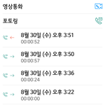 [개깊은빡침] 데이트때 자꾸 <b>지각</b>하는 남친 어떻게 하죠?