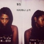 [댓글부탁해] 이얼굴<b>기세</b>보인다추반