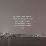 [댓글부탁해] 너희는 <b>일주일</b>밖에 못 산다고하면 제일 하고싶은게 뭐야...