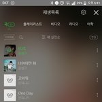 [인피니트] 아까 스밍글 올린앤데 이거어때