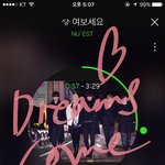 [뉴이스트] Thank you