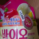 [EXO] 캔디 <b>원탑</b>