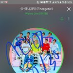 [워너원] <b>대만</b>앨범