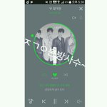 [뉴이스트] 채널안나와서 ㅈㄱㅇ못보는 러브들!!