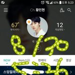 [황민현] <b>미녀</b>단 피곤하지? 내 뽀뽀를 받아랏